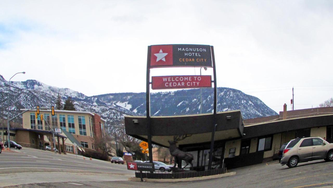 Magnuson Cedar City Dış mekan fotoğraf
